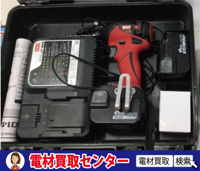 オススメ】マックス 充電式インパクトドライバ PJ-ID152FW-B2C/1850A