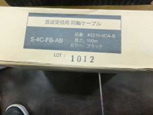 DSCF1046