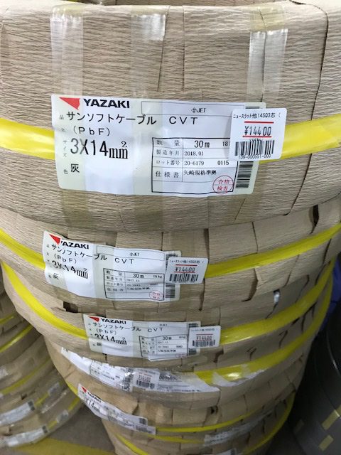 マイク様 サンソフトケーブル FXCV14-3C 50M 売り取扱店 icqn.de