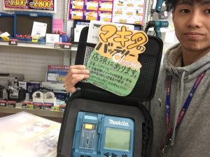 マキタのバッテリーチェッカー！ – 電材買取センターお客様登場ブログ