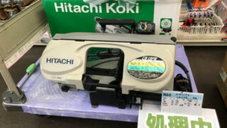 日立 ロータリバンドソー CB13FB | 電材買取センター|電線激安 日立 ロータリバンドソー CB13FB | 電材買取センター|電線激安