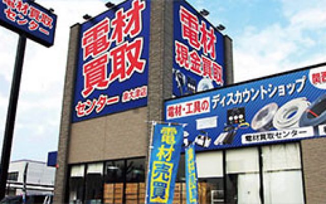 2020-5-8-izumiotsu 2020-5-8-izumiotsu