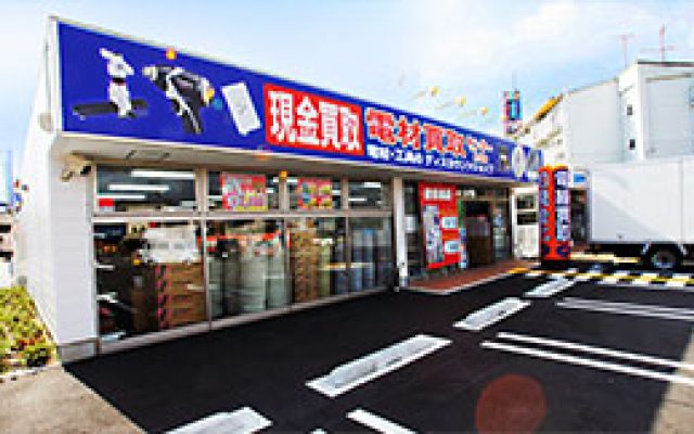2020-5-8-setsu 2020-5-8-setsu